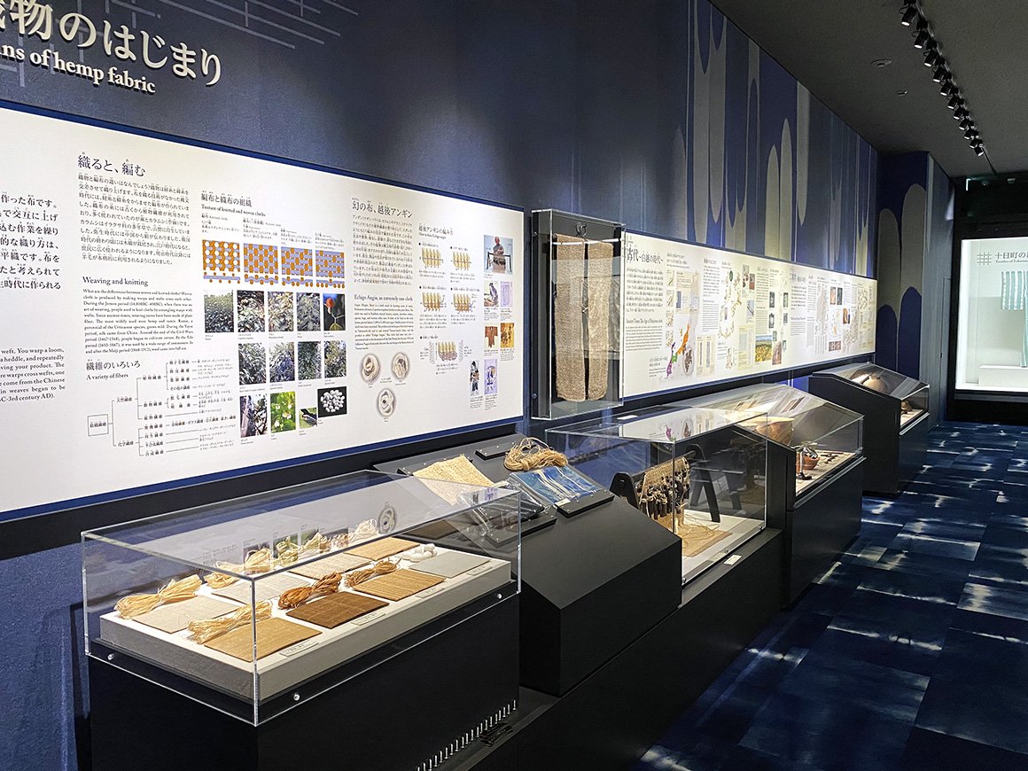 🏛️ 도카마치 시립박물관 (토카마치시 하쿠부츠칸) 이미지 4